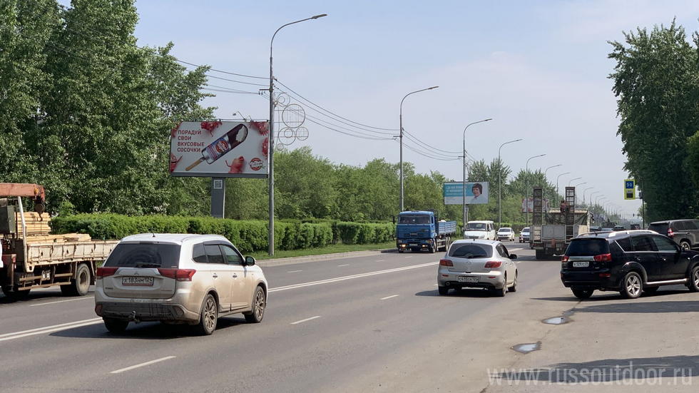 Фотография рекламного носителя, тип: Билборд 3x6, адрес: Свердловская ул., д.15, поз.1, Красноярск, Красноярский край, Россия. Сторона Б №858951