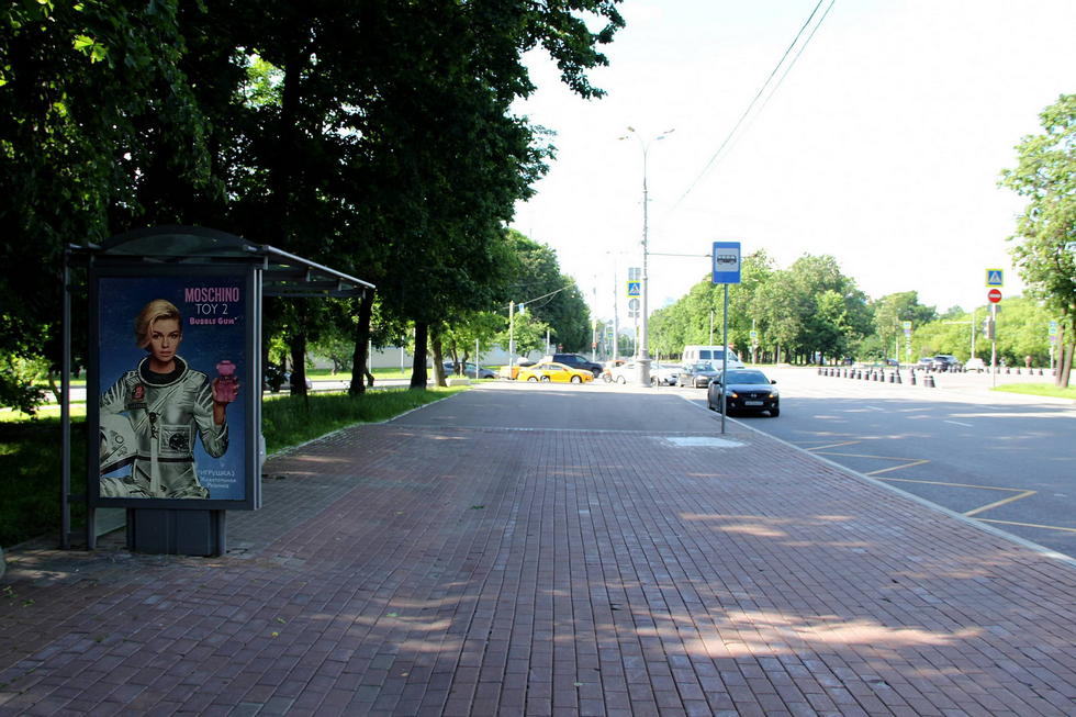 Фотография рекламного носителя, тип: Остановка 1.8x1.2, адрес: Косыгина ул., ост."Мичуринский пр-т", поз.2, Москва, Россия. Сторона Б №858822