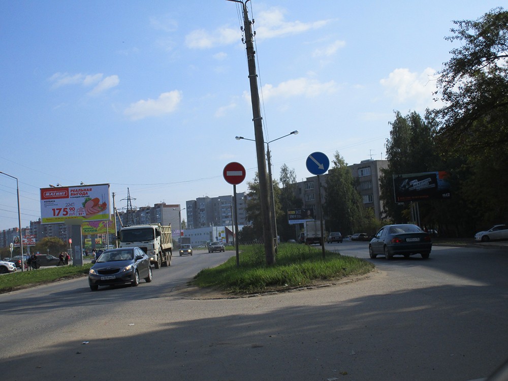 Фотография рекламного носителя, тип: Билборд 3x6, адрес: Северная ул., ТЦ Остров, Вологда, Вологодская область, Россия. Сторона Б №642788