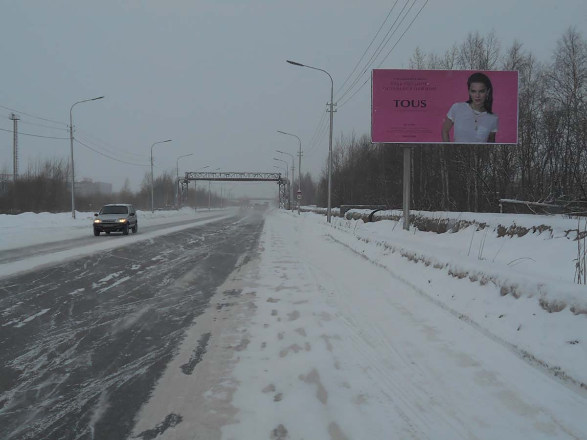 Фотография рекламного носителя, тип: Билборд 3x6, адрес: Нефтеюганское ш., д.38, Сургут, Ханты-Мансийский автономный округ – Югра, Россия. Сторона А №440329