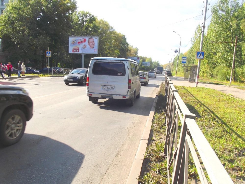 Фотография рекламного носителя, тип: Билборд 3x6, адрес: Нариманова пр-т., д.89, поз.2, Ульяновск, Ульяновская область, Россия. Сторона B №690620