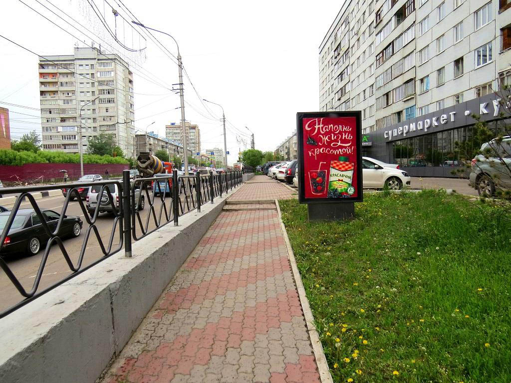 Фотография рекламного носителя, тип: Ситиформат 1.8x1.2, адрес: Тотмина ул., д.6, 1-я конструкция, Красноярск, Красноярский край, Россия. Сторона А №516930