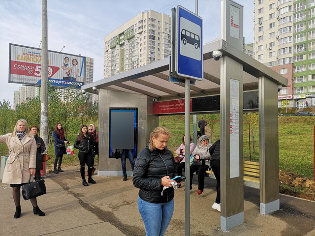 Фотография рекламного носителя, тип: Остановка, адрес: Академика Сахарова ул., ост. Академика Сахарова ул., поз.1, Нижний Новгород, Нижегородская область, Россия. Сторона A1-А10 №871918