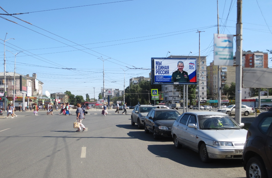 Фотография рекламного носителя, тип: Билборд 3x6, адрес: Большая Горная ул. Х Астраханская ул., ТК Форум, поз.2, Саратов, Саратовская область, Россия. Сторона Б №465712