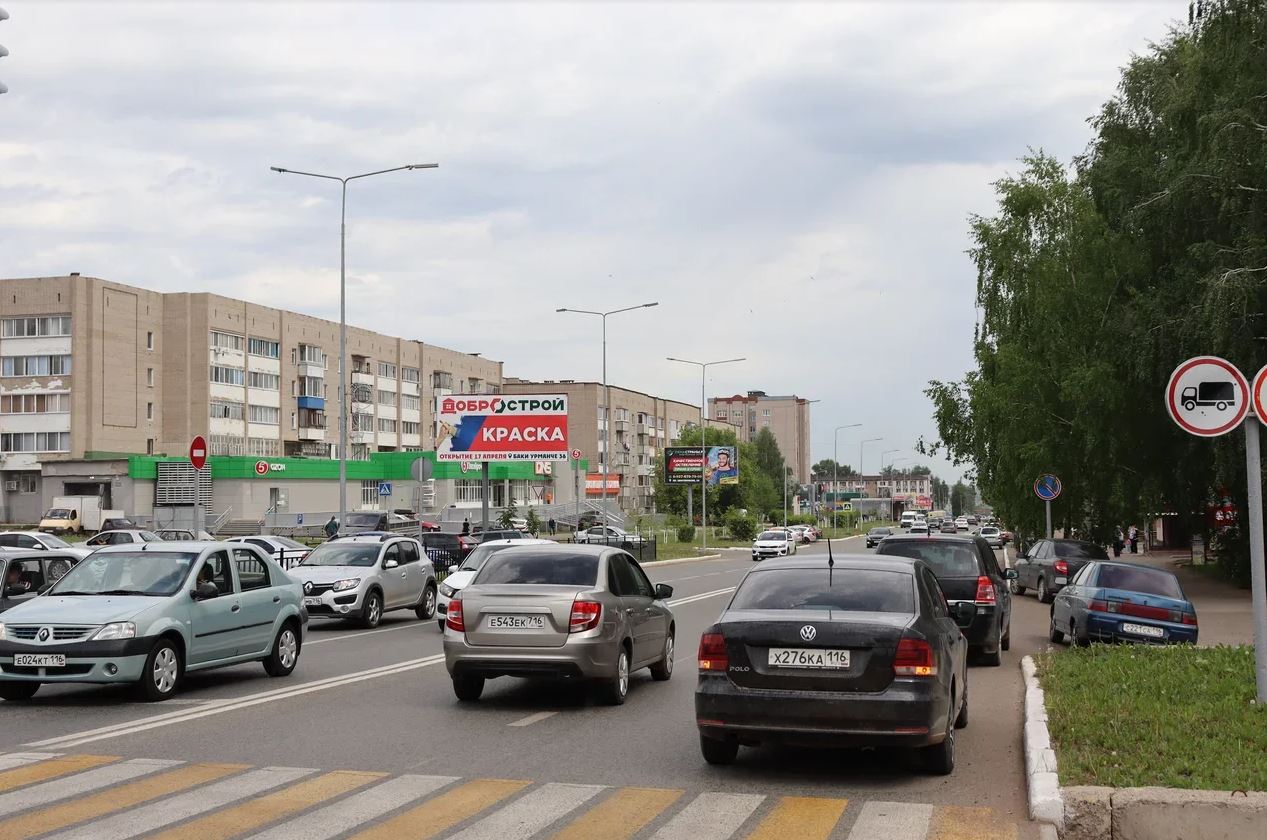 Фотография рекламного носителя, тип: Билборд 3x6, адрес: Нефтяников пр-т., д.1А, Елабуга, Республика Татарстан, Россия. Сторона Б №871228