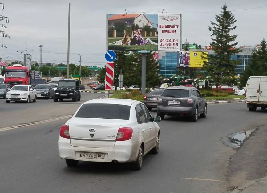 Фотография рекламного носителя, тип: Билборд 3x6, адрес: Энтузиастов пр-т., Стадион Волга, Саратов, Саратовская область, Россия. Сторона A2 №554389