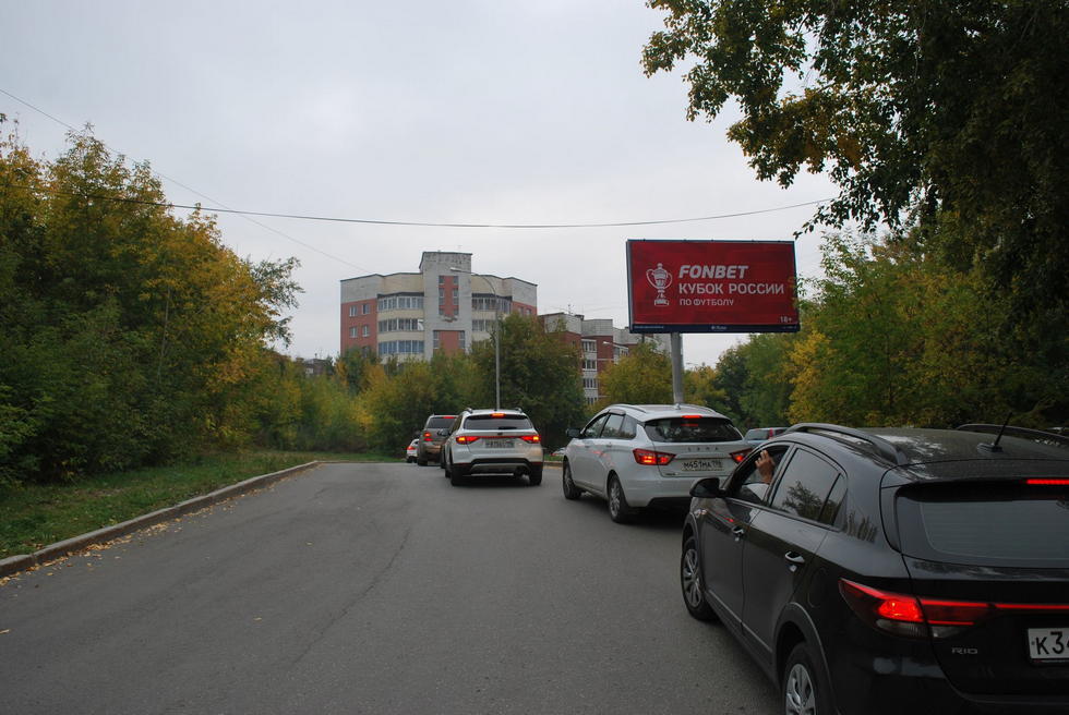 Фотография рекламного носителя, тип: Билборд 3x6, адрес: Машинистов ул., д.14 X 3-го Интернационала ул., Екатеринбург, Свердловская область, Россия. Сторона А №652080