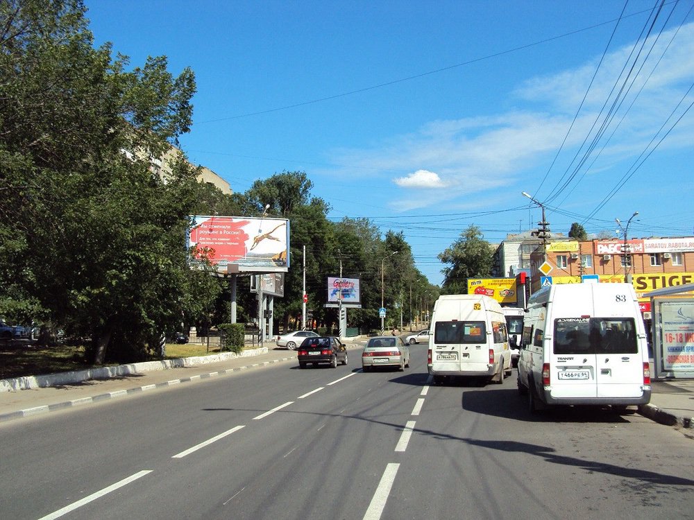 Фотография рекламного носителя, тип: Билборд 3x6, адрес: Б. Горная ул. Х Радищева ул., Саратов, Саратовская область, Россия. Сторона А1 №717656