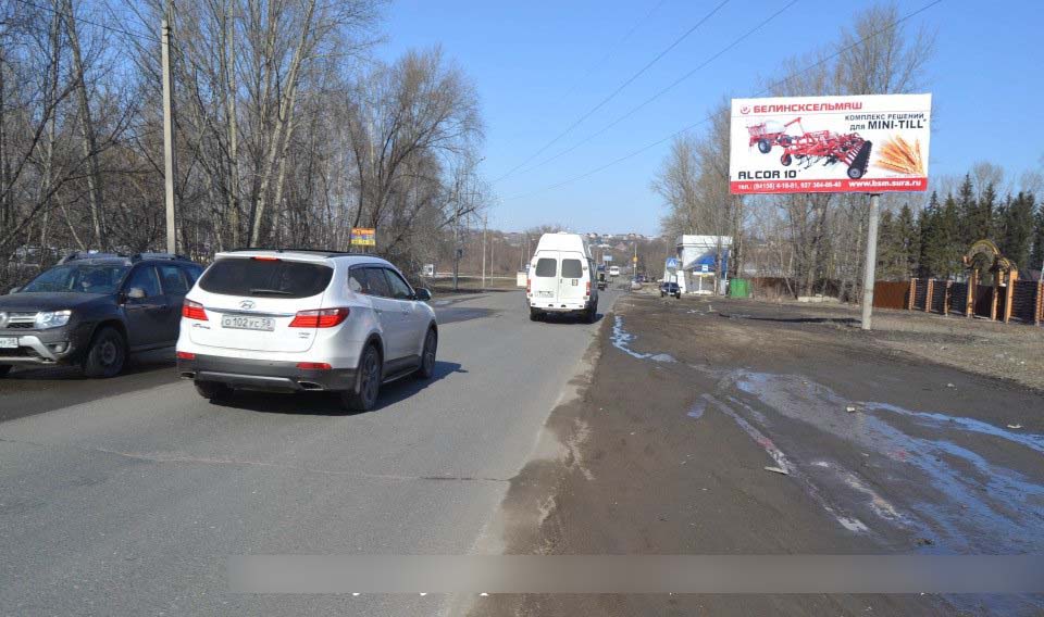 Фотография рекламного носителя, тип: Билборд 3x6, адрес: Аустрина ул., д.167а, Пенза, Пензенская область, Россия. Сторона А №741555