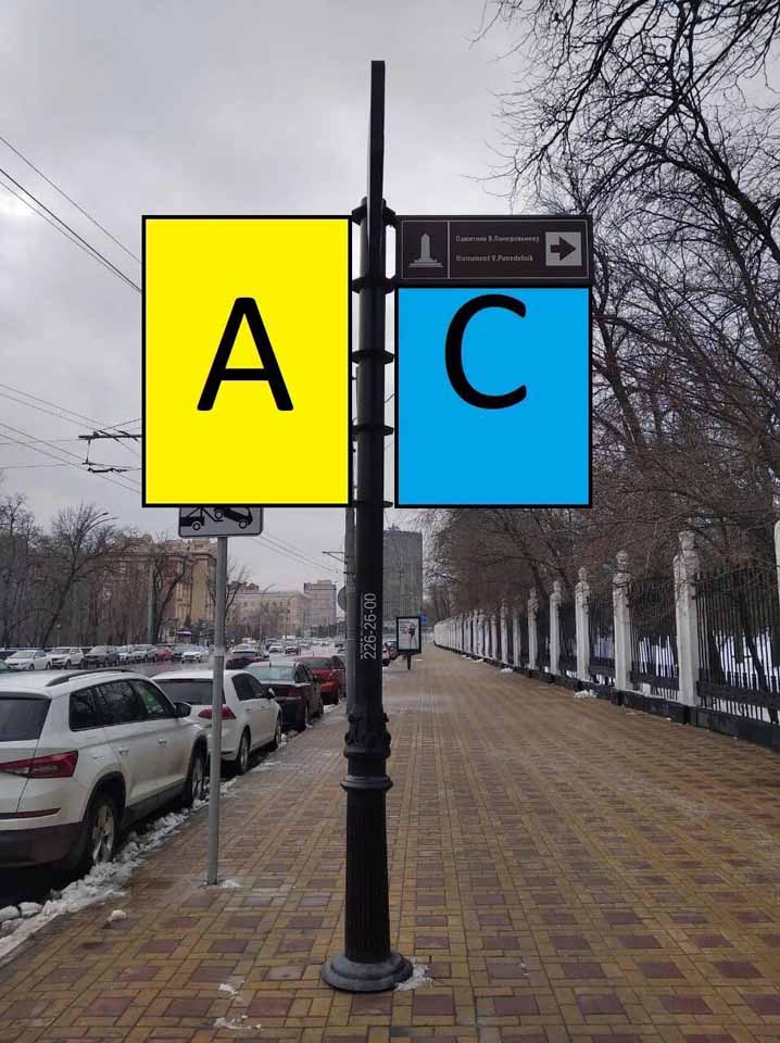 Фотография рекламного носителя, тип: Дорожный указатель, адрес: Советская ул. X Каяни ул., Ростов-на-Дону, Ростовская область, Россия. Сторона А1 №1087154