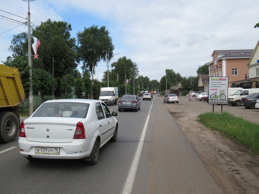 Фотография рекламного носителя, тип: Ситиформат 1.8x1.2, адрес: Кардовского ул., д.47, Переславль-Залесский, Ярославская область, Россия. Сторона А №551707