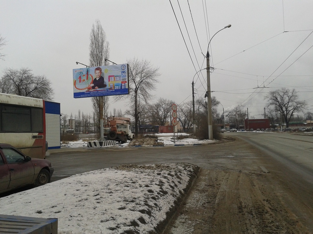 Фотография рекламного носителя, тип: Билборд 3x6, адрес: 9 Мая ул., въезд, Липецк, Липецкая область, Россия. Сторона Б №537957