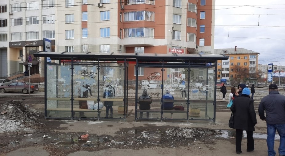 Фотография рекламного носителя, тип: Остановка 1.8x1.2, адрес: Победы ул., ост.ДК Лаврова, Екатеринбург, Свердловская область, Россия. Сторона В1 №1094830