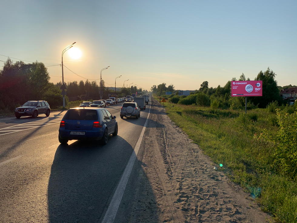 Фотография рекламного носителя, тип: Билборд 3x6, адрес: Западная ул., д.64, Кстово, Нижегородская область, Россия. Сторона A №981460