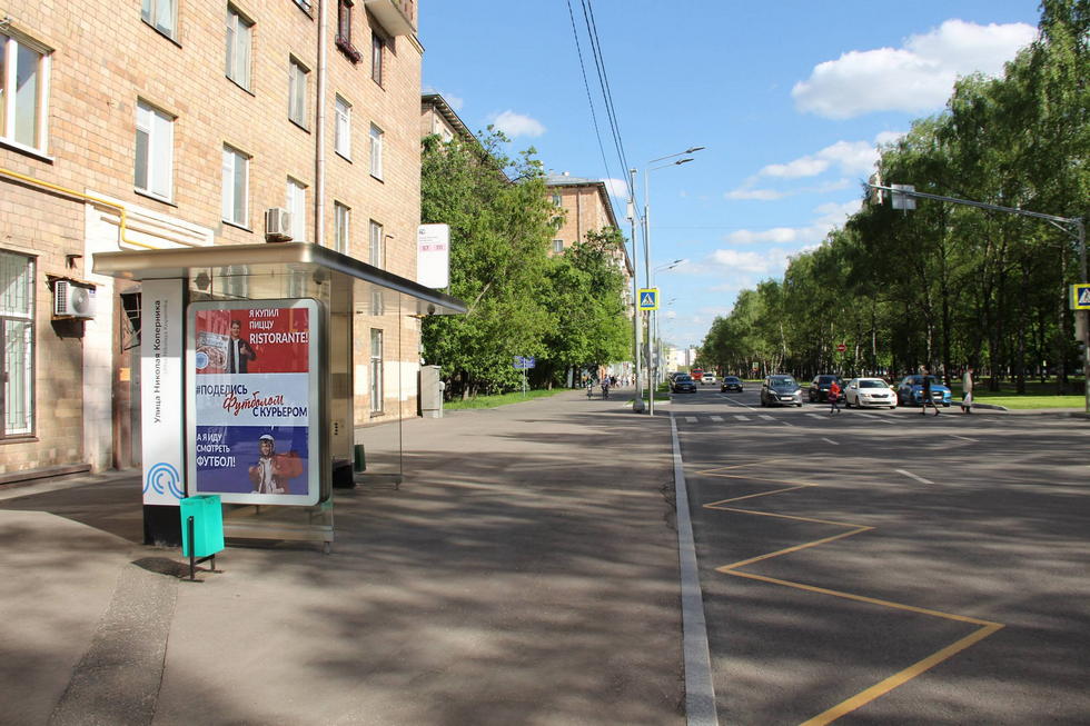 Фотография рекламного носителя, тип: Остановка 1.8x1.2, адрес: Университетский пр-т., д.6/1, Москва, Россия. Сторона Б №582607