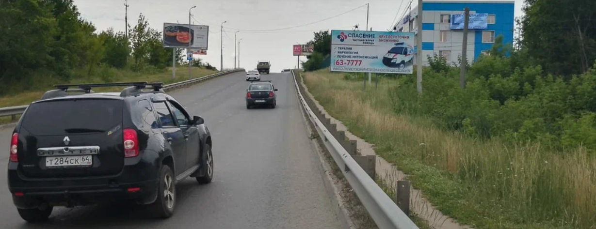 Фотография рекламного носителя, тип: Билборд 3x6, адрес: Усть Курдюмская а/д, Алексеевский овраг, Саратов, Саратовская область, Россия. Сторона А №547558