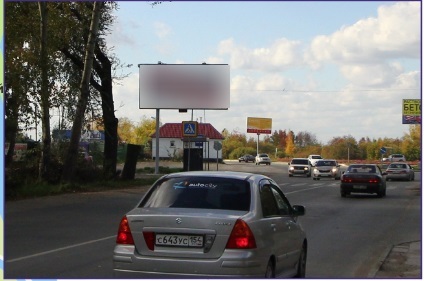 Фотография рекламного носителя, тип: Билборд 3x6, адрес: Новосибирск-Колывань-Томск а/д, Колыванское кольцо, Новосибирск, Новосибирская область, Россия. Сторона Б №774023
