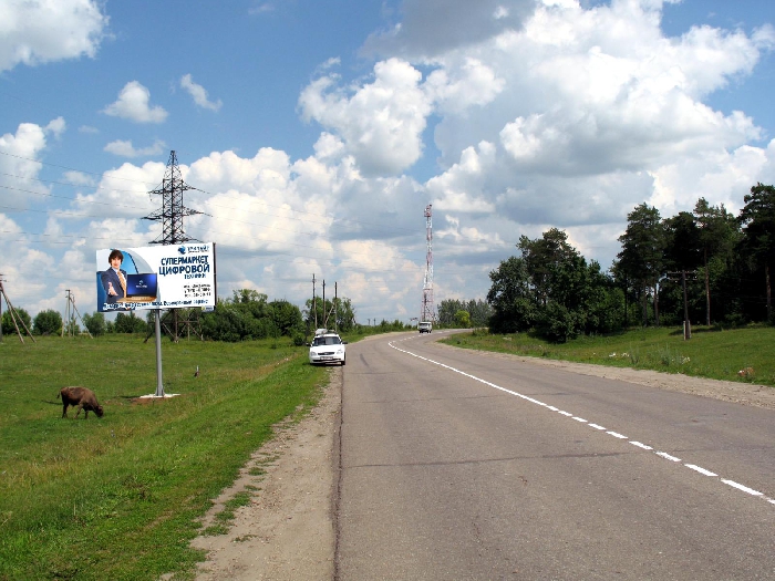 Фотография рекламного носителя, тип: Билборд 3x6, адрес: Михайлов г., Рязанская ул., 20м. от Сбербанк, Рязанская область, Россия. Сторона Б №1068494