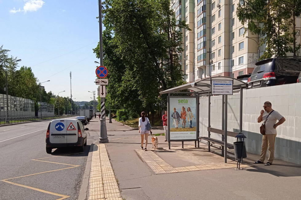 Фотография рекламного носителя, тип: Остановка 1.8x1.2, адрес: Вяземская ул., д.16, Москва, Россия. Сторона А №925751