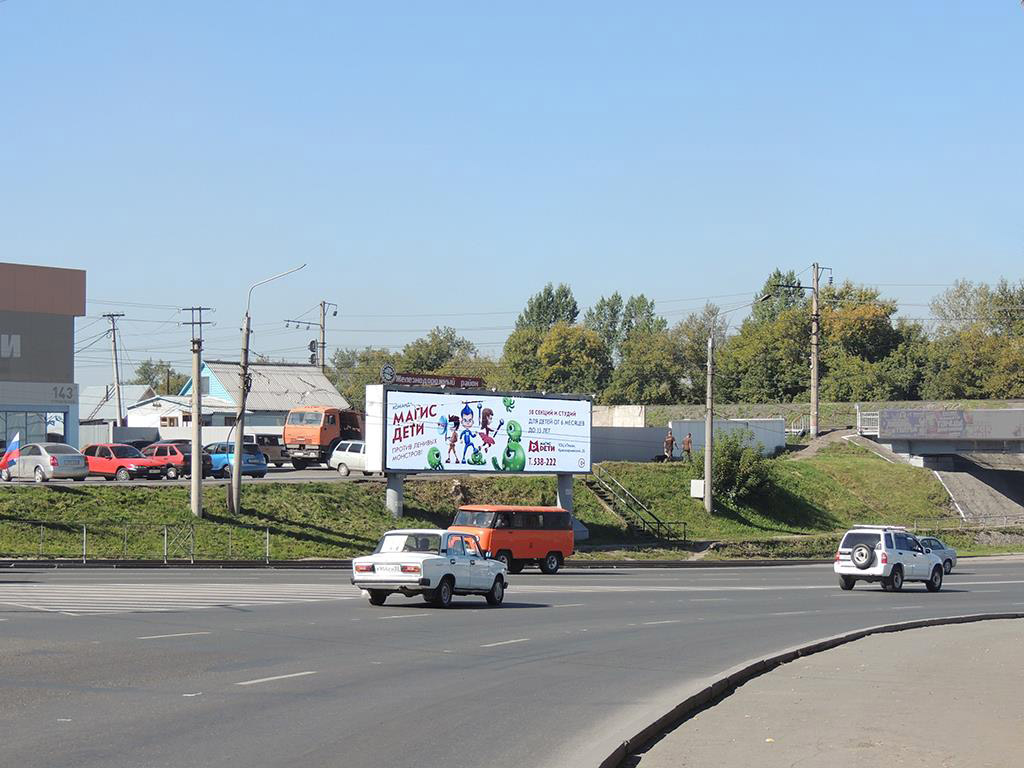 Фотография рекламного носителя, тип: Суперсайт 3x12, адрес: Строителей пр-т., д.143, Барнаул, Алтайский край, Россия. Сторона A №291668