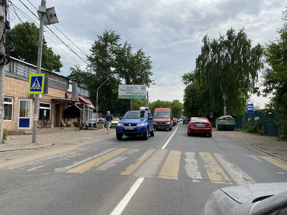 Фотография рекламного носителя, тип: Билборд 3x6, адрес: Кооперативная ул., Чайхана, Жуковский, Московская область, Россия. Сторона Б №978320