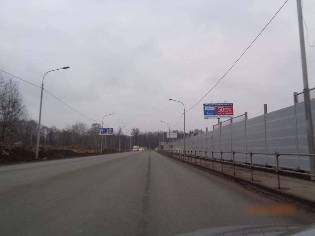 Фотография рекламного носителя, тип: Билборд 3x6, адрес: Зенинское ш., 200м от Барыкина ул., поз.1, Люберцы, Московская область, Россия. Сторона A №722828