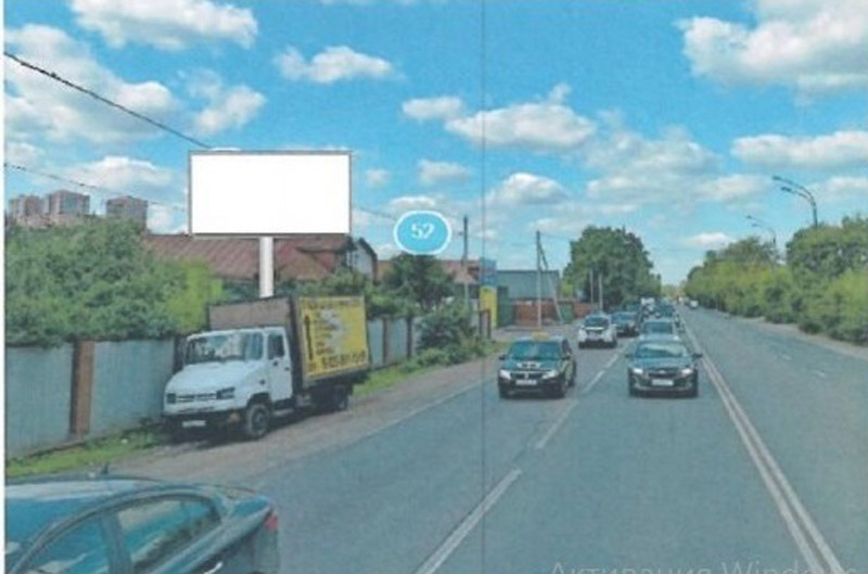 Фотография рекламного носителя, тип: Билборд 3x6, адрес: Щелковское ш., д.54, Балашиха, Московская область, Россия. Сторона В №795726