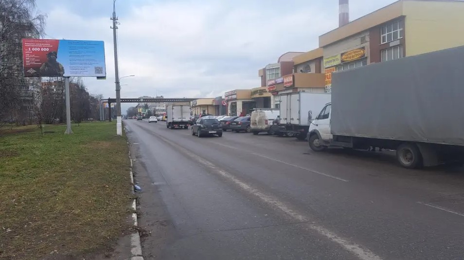 Фотография рекламного носителя, тип: Билборд 3x6, адрес: Мира ул., д.30, Электросталь, Московская область, Россия. Сторона Б №1014495