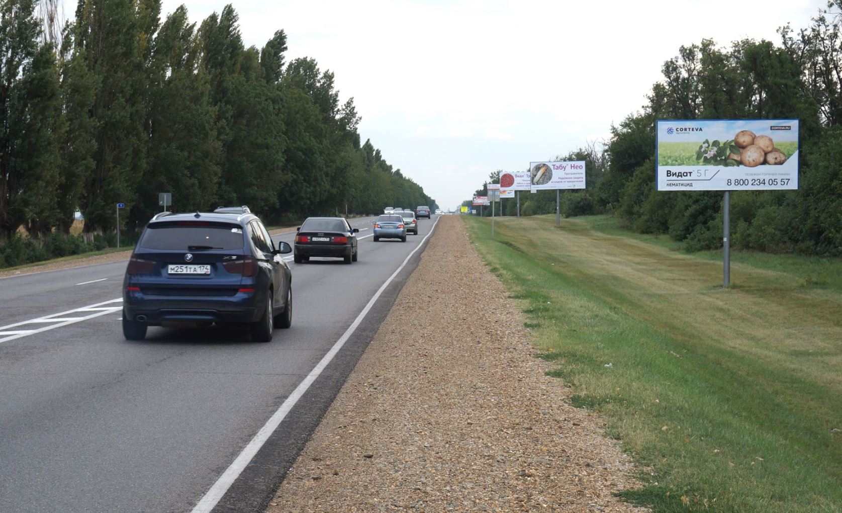 Фотография рекламного носителя, тип: Билборд 3x6, адрес: Ейское ш., 11 010м, Краснодар, Краснодарский край, Россия. Сторона А №1028119