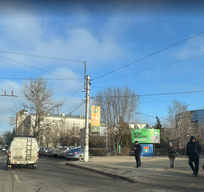 Фотография рекламного носителя, тип: Панель-кронштейн, адрес: Профсоюзная ул., кинотеатр "КИНОМАКС", Волгоград, Волгоградская область, Россия. Сторона А №1097018