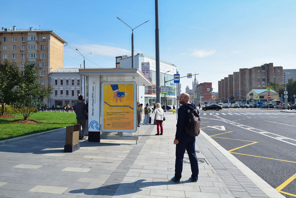 Фотография рекламного носителя, тип: Остановка 1.8x1.2, адрес: Красная Пресня ул., д.38, Москва, Россия. Сторона Б №334777