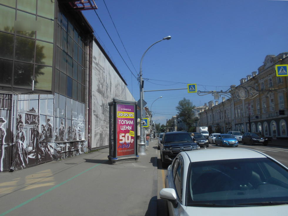 Фотография рекламного носителя, тип: Пиллар 3x1.4, адрес: Карла Маркса ул., ночной клуб Стратосфера, Иркутск, Иркутская область, Россия. Сторона Б №330231