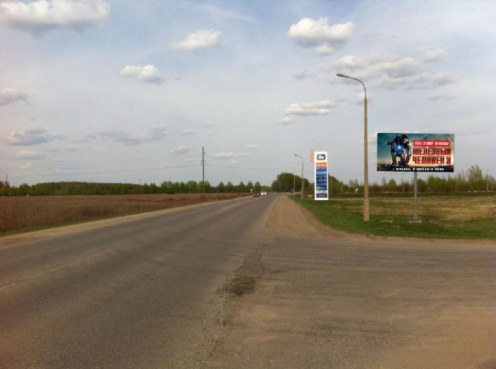 Фотография рекламного носителя, тип: Билборд 3x6, адрес: Кораблино г., Южная производственная зона, АЗС 7, Рязанская область, Россия. Сторона А №804199