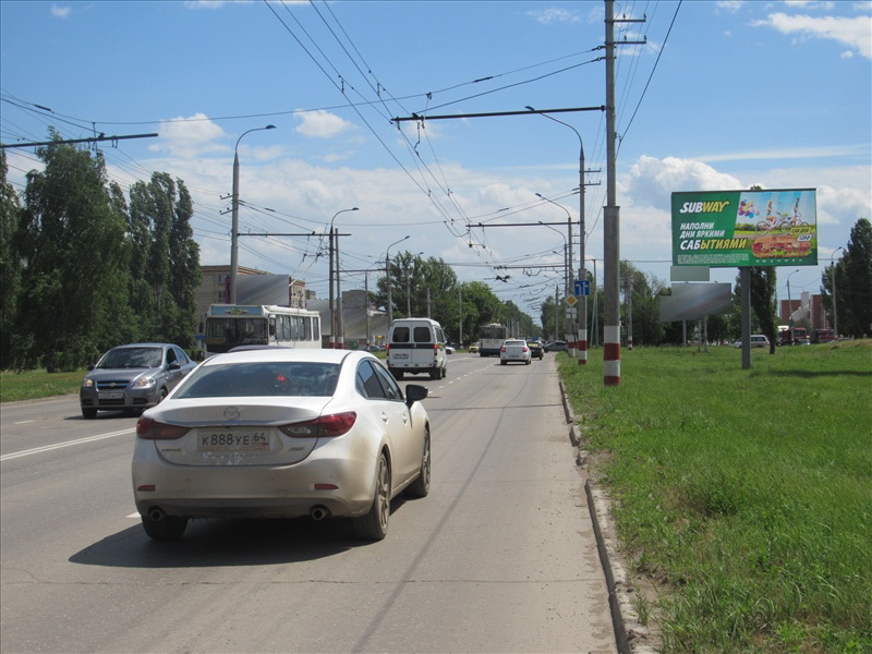 Фотография рекламного носителя, тип: Билборд 3x6, адрес: Вокзальная ул., гипермаркета "Магнит", Балаково, Саратовская область, Россия. Сторона А №819116