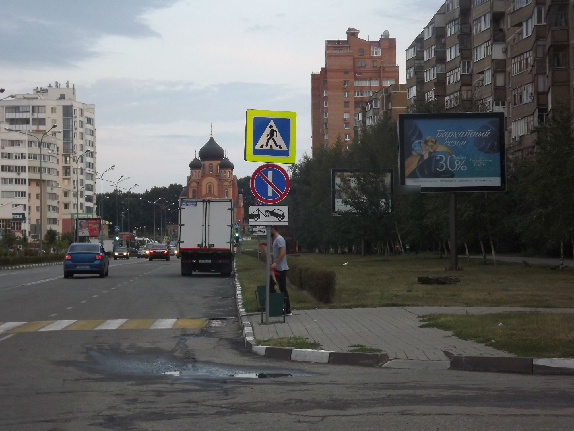 Фотография рекламного носителя, тип: Ситиборд 2.7x3.7, адрес: Восточный мкр., д.12, поз.1, Старый Оскол, Белгородская область, Россия. Сторона A №567038