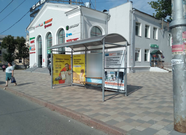 Фотография рекламного носителя, тип: Остановка 1.8x1.2, адрес: Металлургов пр-т., д.78 Х Елизарова ул., Самара, Самарская область, Россия. Сторона B1 №829243