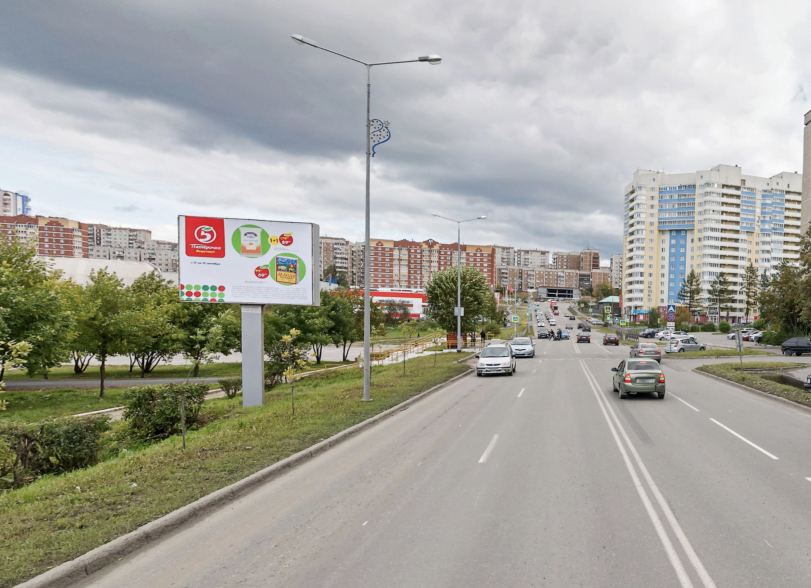 Фотография рекламного носителя, тип: Билборд 3x4, адрес: Ленина ул., д.23, Первоуральск, Свердловская область, Россия. Сторона Б №846115