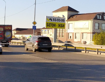 Фотография рекламного носителя, тип: Билборд 3x6, адрес: Салаирский тракт Х Береговая ул., д.1, Тюмень, Тюменская область, Россия. Сторона A №953971