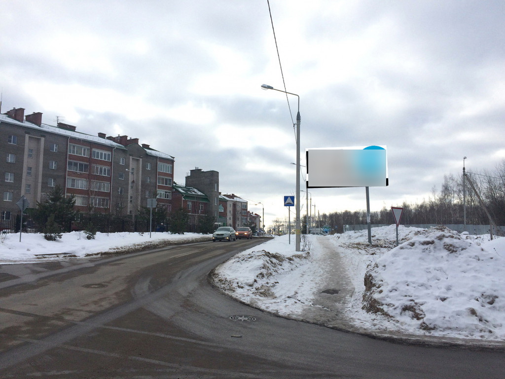 Фотография рекламного носителя, тип: Билборд 3x6, адрес: Генерала Паскевича ул., д.13, Смоленск, Смоленская область, Россия. Сторона А №857260