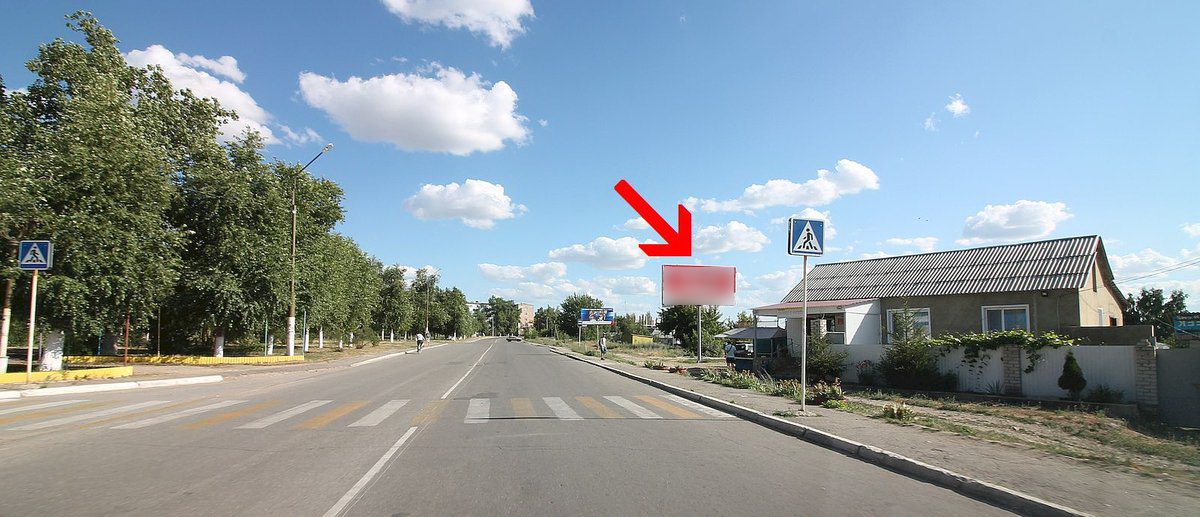 Фотография рекламного носителя, тип: Билборд 3x6, адрес: Ульяновская ул. Х Пионерская ул., авт.остановка 5 м-он и Властелин, Красноармейск, Саратовская область, Россия. Сторона А №856220