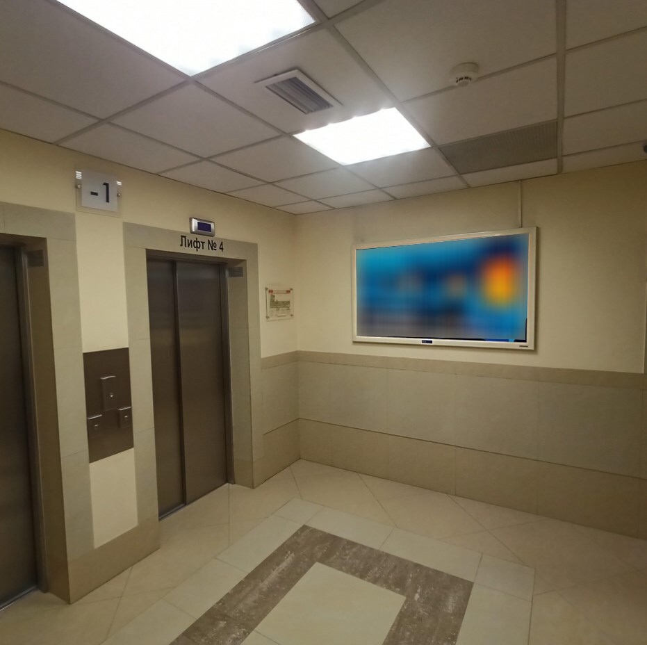 Фотография рекламного носителя, тип: Лайтбокс, адрес: Бизнес-центр «Авион», Ленинградский пр-т, д.47, стр.2, Москва, Россия. Сторона/вариант A №1012814