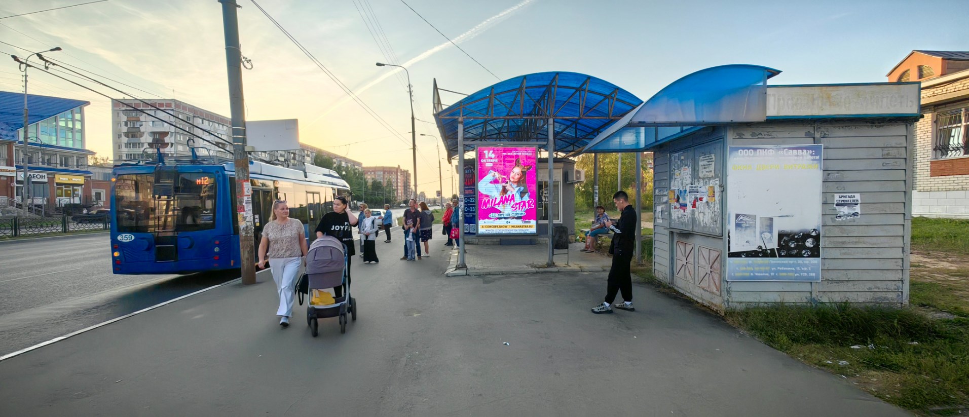 Фотография рекламного носителя, тип: Остановка, адрес: Воинов-Интернационалистов ул., д.28, Йошкар-Ола, Республика Марий Эл, Россия. Сторона A1-A10 №961411