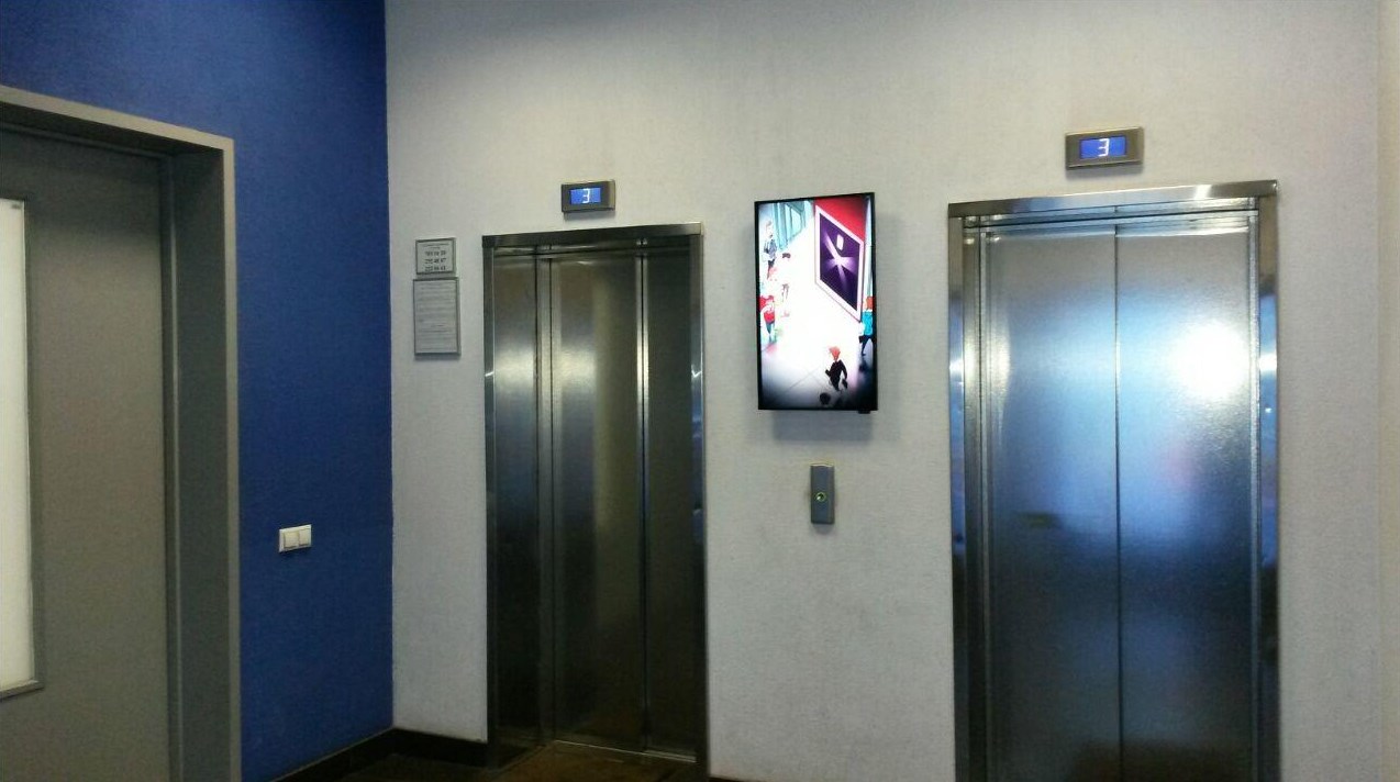 Фотография рекламного носителя, тип: Видеоэкран, адрес: Бизнес-центр «Лахта», Оптиков ул., д.4, Санкт-Петербург, Россия. Сторона/вариант A1-A10 №1013074