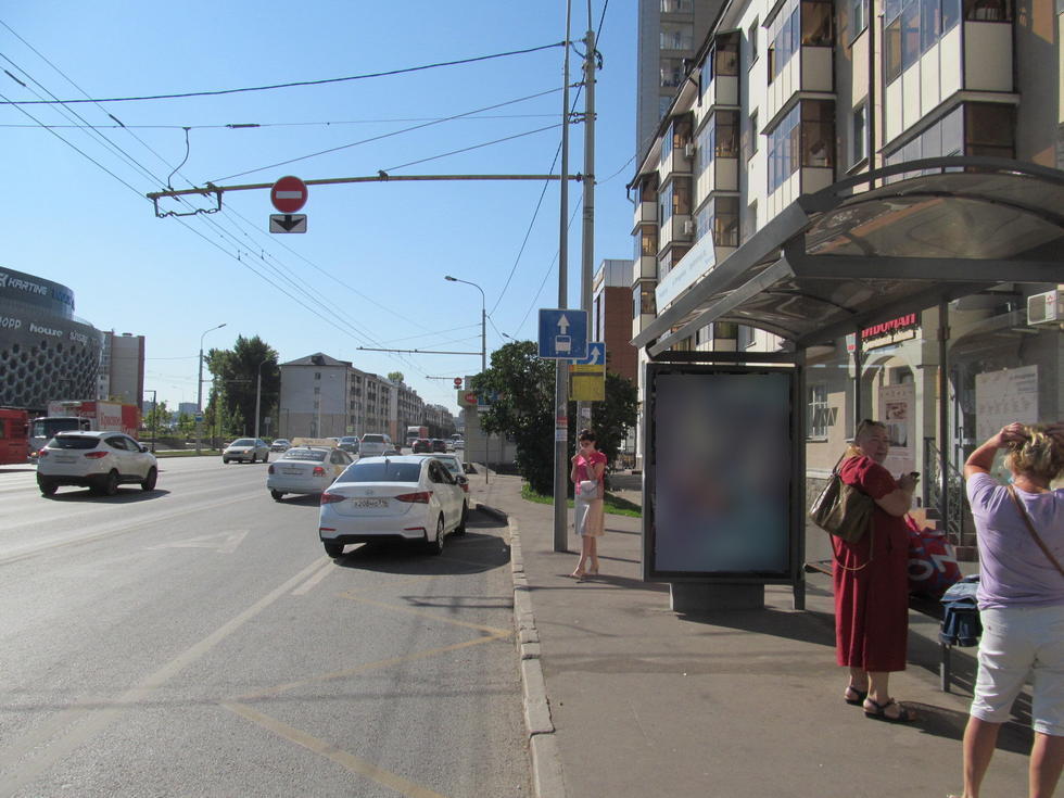Фотография рекламного носителя, тип: Остановка 1.8x1.2, адрес: Павлюхина ул., д.110, Казань, Республика Татарстан, Россия. Сторона А №637884