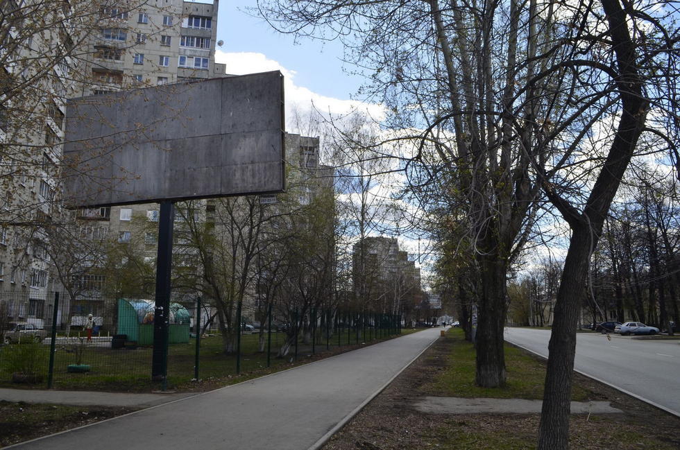 Фотография рекламного носителя, тип: Билборд 3x6, адрес: 40 лет Октября ул., д.60 X Победы ул., Екатеринбург, Свердловская область, Россия. Сторона Б №943452