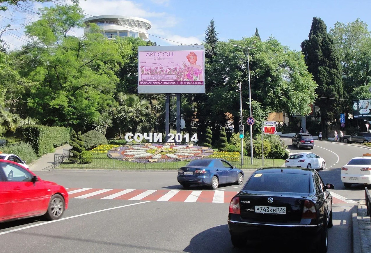 Фотография рекламного носителя, тип: Билборд 4x8, адрес: Несебрская ул. Х Войкова ул., Сочи, Краснодарский край, Россия. Сторона А1-A10 №742006