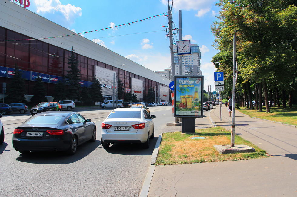 Фотография рекламного носителя, тип: Ситиформат 1.8x1.2, адрес: Орджоникидзе ул., д.8/9, Москва, Россия. Сторона А №557626