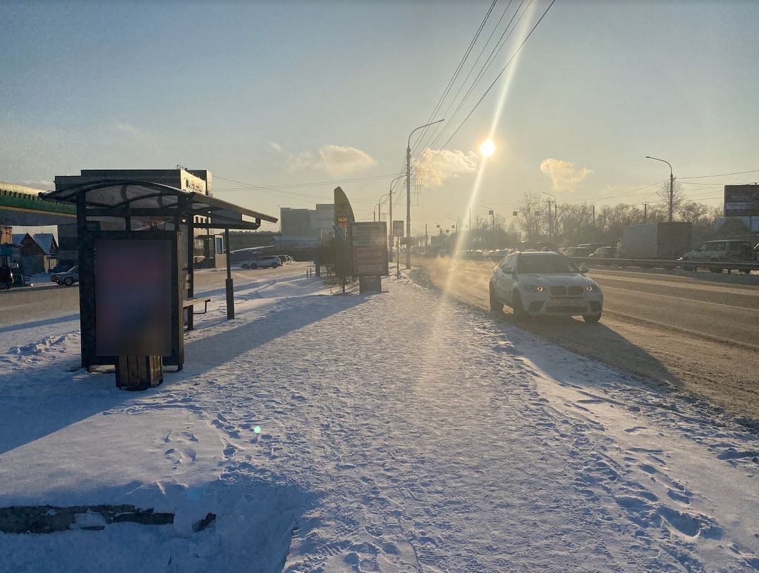 Фотография рекламного носителя, тип: Остановка 1.8x1.2, адрес: Шахтеров ул., д.18/1, Красноярск, Красноярский край, Россия. Сторона B №870161