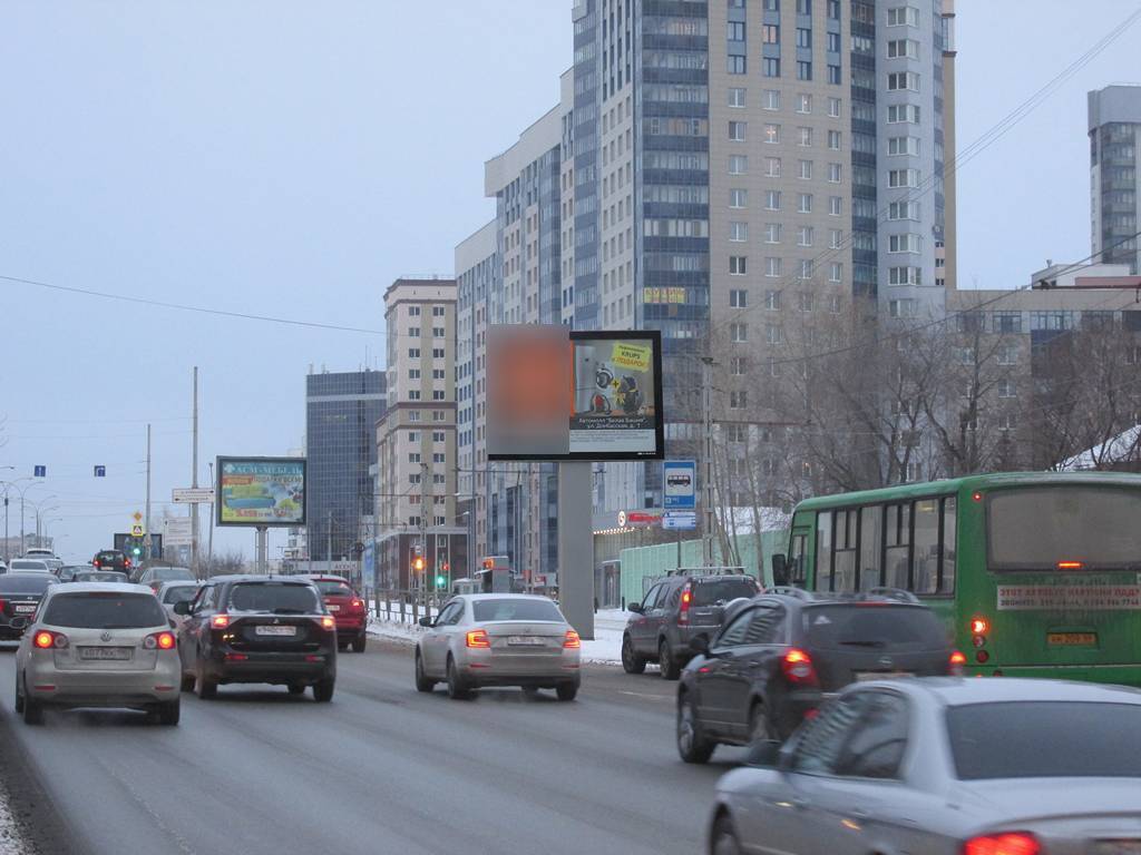 Фотография рекламного носителя, тип: Ситиборд 2.7x3.7, адрес: Московская ул., д.58 Х Тольятти пл., Екатеринбург, Свердловская область, Россия. Сторона A1-A7 №790576