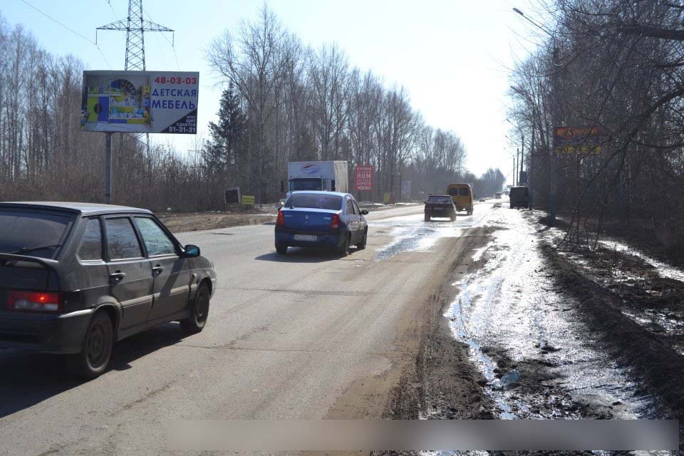 Фотография рекламного носителя, тип: Билборд 3x6, адрес: Аустрина ул., д.167а, Пенза, Пензенская область, Россия. Сторона В №741556